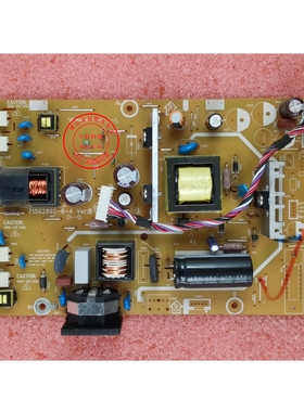 715G2892-2-4 原装 玛雅W209V电源板 AOC 920SW AT941 MILO Q191