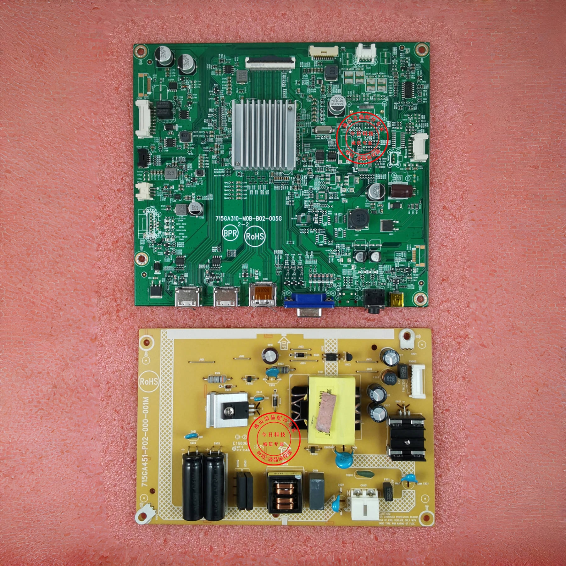 AOCAG273FG电源板715GA310驱动