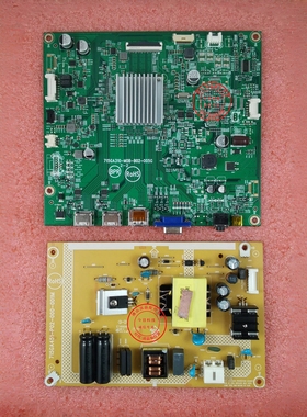 AOC AG273FG4R3电源板 715GA451- 715GA310- 驱动板  AG273FG主板