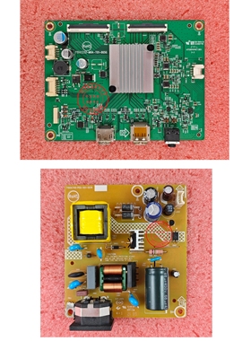 原装 联想E24Q-20驱动板 A21238QE主板 715GC232- 715GA749电源板