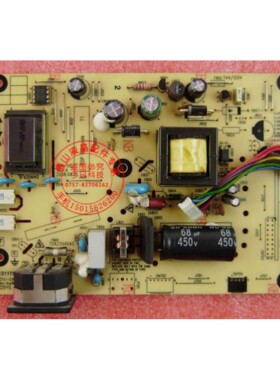 原装明基G900HD电源板ILPI-110