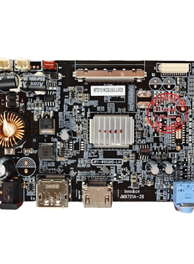 泰坦军团P2518G驱动板 P2510G  JRY-W9SQHD-LA1主板 JM9701A-2B