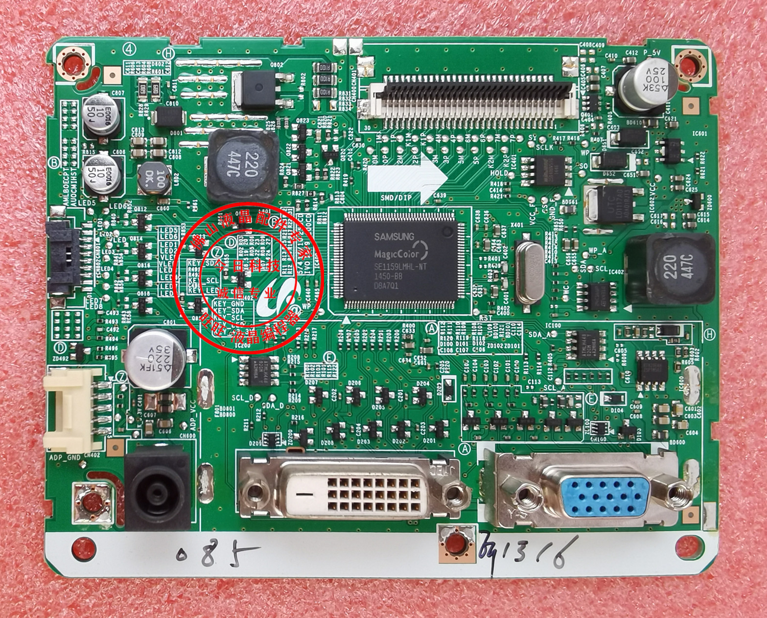 三星s19b360bw驱动板s22b310b主板s24b350fl驱动板s27b350f 保质