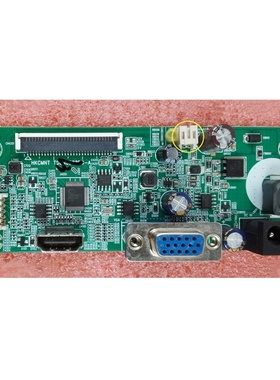HKCMNT TSUMU588DG-A HKC MB27V7驱动板 MB27V9F S2716 V271M主板