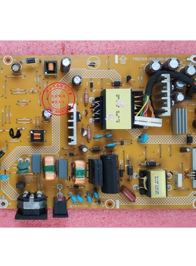 原装 AOC Q3477FQ 电源板 715G7615-P01 驱动板 715G7106-M02主板