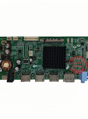 泰坦军团N27SH N27GSH驱动板 27G6R主板 JRY-W9UHD-TA1 MST9U26Q1