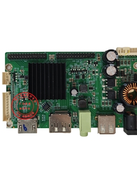 PROVIEW 唯冠 WCAN驱动板 JY85E-SG-UPH-Q001主板 LED电源一体板