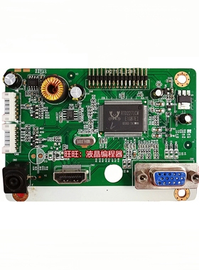 假三星 HX271LZ-R20.2 LS24B350BL S22B360HW 驱动板 S22C330HW