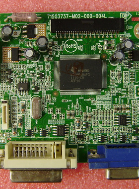 飞利浦 221V2 驱动板 Philips 221V2SB/93 驱动板 715G3737主板