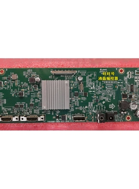 飞利浦276E8V驱动板 主板 715G9961-M0B-000-0H5F 屏 LM270PF1L01