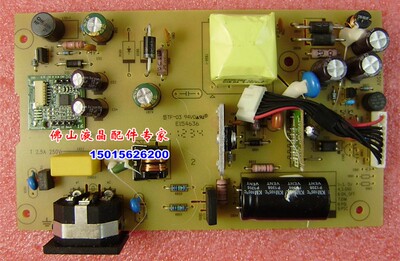 原装HPLE1902X电源板ILPI-309LED