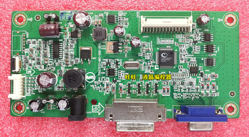 ASUSVC239H驱动板715G7522主板