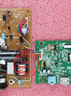 全新 优派VA2206h-LED驱动板 VS14864 电源板 2202585400P/T 主板