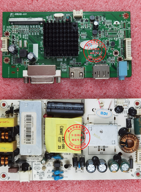 原装 ICB H3216C Q320PLUS PCB-252 电源板 JRY-W9UHD-AV1 驱动板