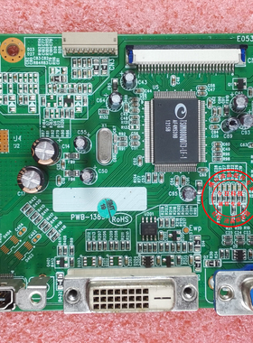 原装 HP 惠普 2311F 2211F 驱动板 PWB-1389-1A PWB-1389 主板