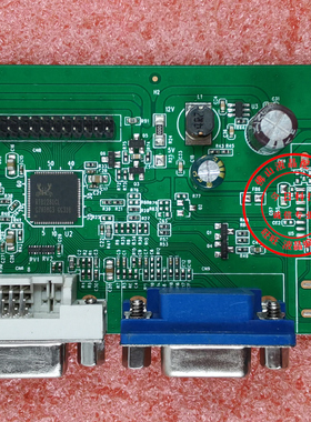 极速 XSPED X3202 HL3232B 驱动板 主板XL320 RTD2281CL_WS_R20.1