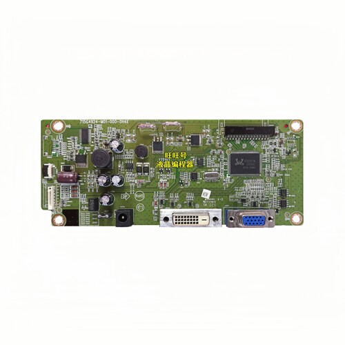 DELLS2330MXC驱动板715G4924-