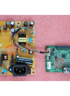 AOC E950Sn电源板 E950S主板190LM00006驱动板 715G6503 715G6948