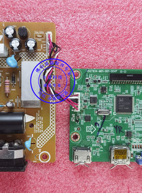 戴尔 VE2412HI P2017H P2417H 驱动板 715G7934 电源板 715G8164