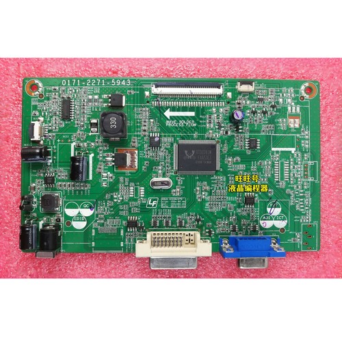华硕vc279驱动板0171-2271-5943