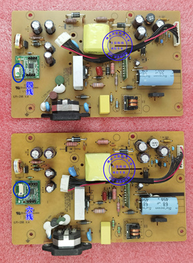 联想 LT2252WD L1952PWD 电源板 ILPI-298 491A015W1400R 6针 4针