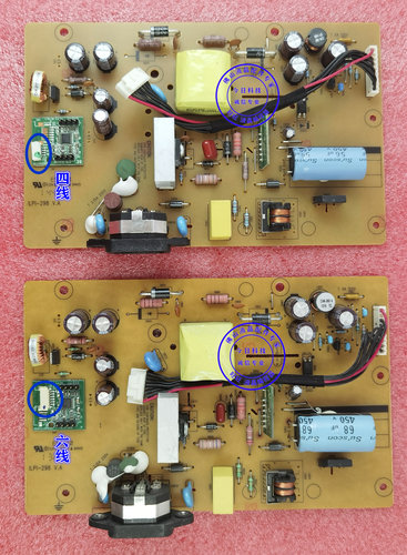 原装联想LT2252WD电源板ILPI-298
