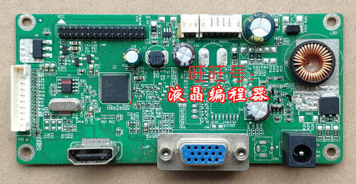 全新梅捷M2466C驱动板RTD2281LR_