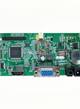原装 AOC 24B10M驱动板 冠捷 24B10电源板 JRY-L9KFHD-GV1主板