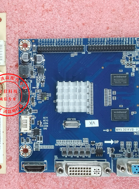 原装 HKC T7000PRO驱动板 MHV3614VB 惠科2719高压板 HKL-240401D