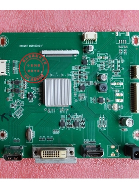 惠科 HKC M32A7F2 主板 GX32 HKCMNT MST9570S-F1.0 屏LSM315HP04