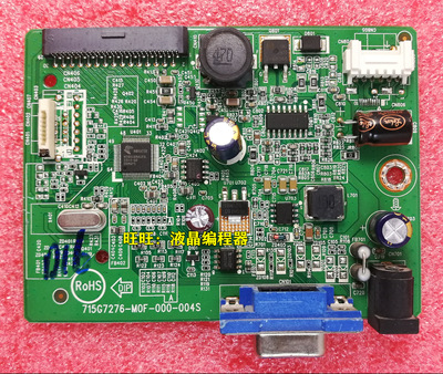 原装飞利浦206v6q驱动板715G7276
