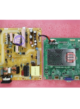 飞利浦328M6FJMB驱动板 272P7V 主板 715G8288- 电源板 715G8281-