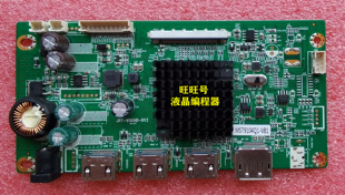 泰坦军团 松人 W9UHD NV2 MS270Q JRY 飞科讯 Q2714 A3G2M HX270S