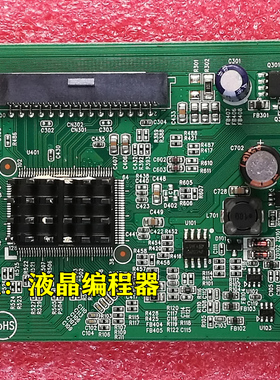 AOC D2757PH主板 I2367FH I2267FWH驱动板 715G5240-M0D-000-004L