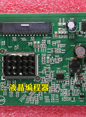 AOCD2757PH驱动板715G5240主板