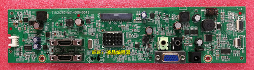 AOCD2757PH驱动板715G5240主板