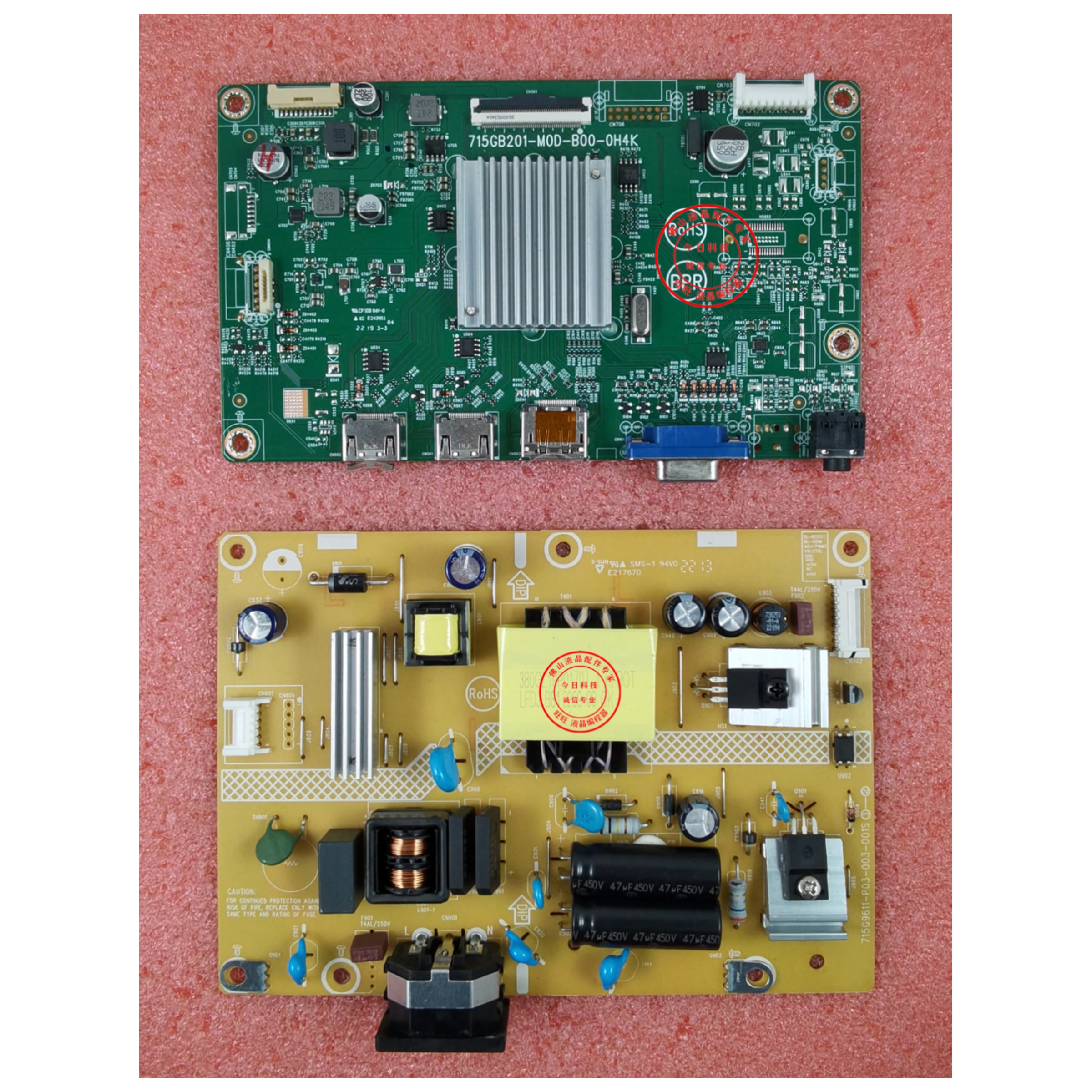 AOCQ27G2S电源板715GB201驱动板