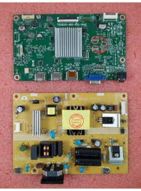 原装 AOC Q27G2S电源板 715G9611 高压板 驱动板 715GB201 主板