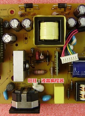 原装 联想L2061WD 电源板 491A013Q1400R 高压板 ILPI-215 电源板