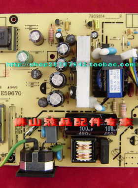 宏基 ACER AL1916WA 电源板 VG1930M 优派VG1921W高压板 ILPI-025