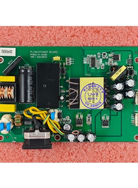 三色G7C M2750QPA电源板 PA3461POWER BOARD PN:900-01-0028 主板