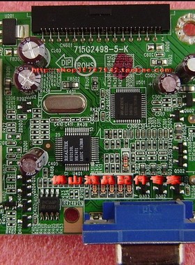 原装冠捷/AOC 919SW+ 919SW 993S 驱动板 715G2498-5-k -2-k 包好