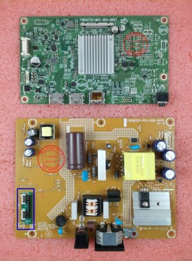 AOCU34P2主板715GA732715GB321