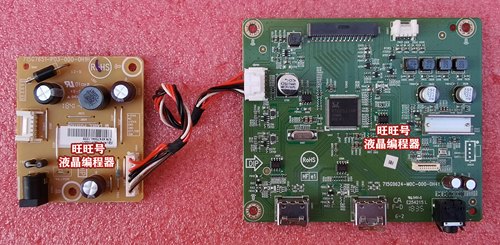 DELLS2419H电源板715G9624主板