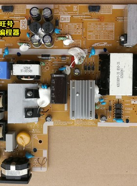 维修 三星显示器 ls27d85k 电源板 bn44-00750A/B l32sox 电源板