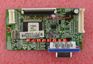 LG W1942SP 驱动板 W1942S W1942SY W1942C W1942ST L194CW驱动板