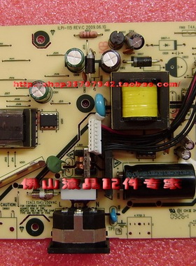 BENQ 明基 T900HD T902HD Acer V193HQ X193HQ电源板 ILPI-115