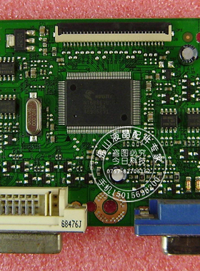 明基 G2220HD驱动板 BENQ G2220HD 主板 4H.0RP01.A01 A00 21.5屏