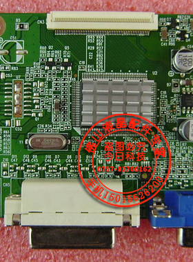 原装 优派 VX1962wmP VX1940w X223W 驱动板 A190A8-H-S5 高分