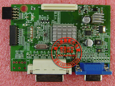 优派VX1962wmP驱动板A190A8-H-S5